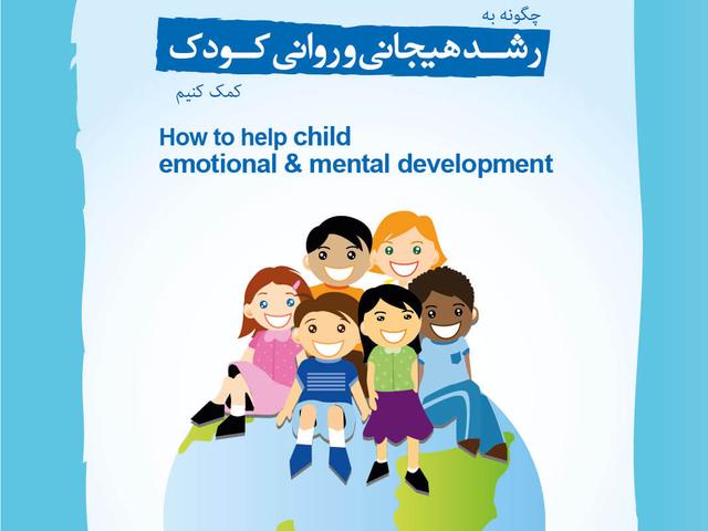 Business & work - Unsplash image by @brookecagle - https://unsplash.com/photos/g1Kr4Ozfoac